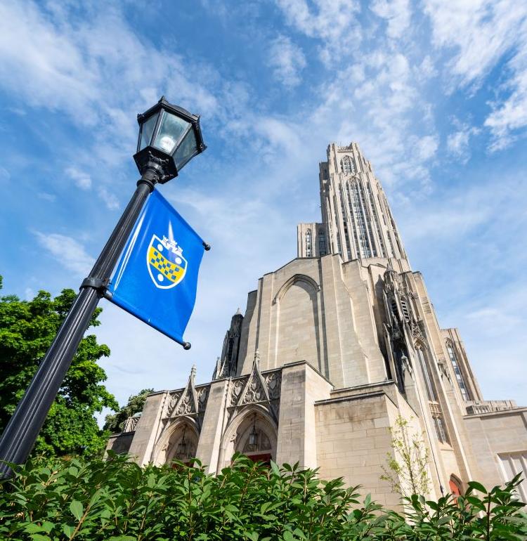Cathedral of Learning